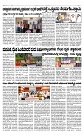 TUMKUR MITRA 07-08-24-page-003
