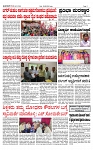 TUMKUR MITRA 09-08-24-page-002