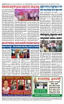 TUMKUR MITRA 09-08-24-page-004