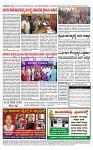 TUMKUR MITRA 10-08-24-page-004