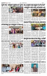 TUMKUR MITRA (5)-page-003 (2)