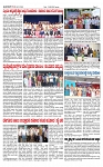 TUMKUR MITRA 13-08-24-page-002