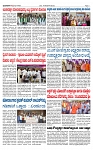 TUMKUR MITRA 14-08-24-page-003
