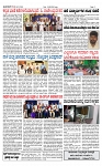 TUMKUR MITRA 16-08-24-page-002