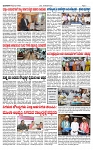 TUMKUR MITRA 16-08-24-page-003