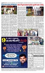TUMKUR MITRA 16-08-24-page-004