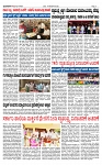 TUMKUR MITRA 17-08-24-page-003