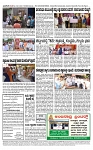 TUMKUR MITRA 17-08-24-page-004