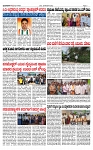 TUMKUR MITRA 20-08-24-page-003