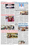 TUMKUR MITRA 22-08-24-page-002