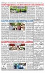 TUMKUR MITRA 22-08-24-page-004