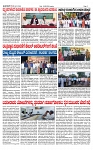 TUMKUR MITRA 24-08-24-page-002