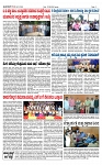 TUMKUR MITRA 27-08-24-page-002