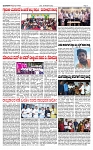 TUMKUR MITRA 27-08-24-page-003