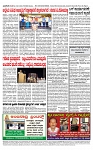 TUMKUR MITRA 27-08-24-page-004