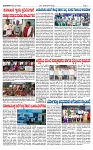 TUMKUR MITRA 28-08-24-page-003