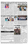 TUMKUR MITRA 31-08-24-page-004