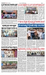 TUMKUR MITRA 01-09-24-page-002