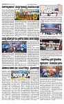 TUMKUR MITRA 03-09-24-page-002