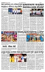 TUMKUR MITRA 03-09-24-page-003