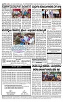 TUMKUR MITRA 03-09-24-page-004