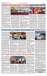 TUMKUR MITRA 05-09-24-page-002