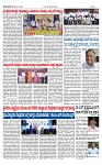 TUMKUR MITRA 06-09-24-page-002