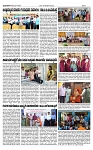 TUMKUR MITRA 07-09-24-page-003
