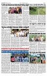 TUMKUR MITRA 11-09-24-page-002