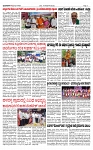TUMKUR MITRA 11-09-24-page-003