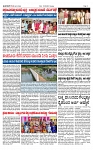 TUMKUR MITRA 12-09-24-page-002