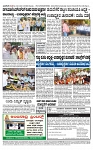 TUMKUR MITRA 12-09-24-page-004