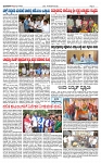 TUMKUR MITRA 14-09-24-page-003