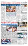 TUMKUR MITRA 15-09-24-page-002