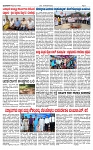 TUMKUR MITRA 15-09-24-page-003