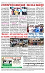 TUMKUR MITRA 15-09-24-page-004
