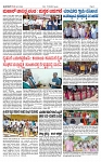 TUMKUR MITRA 17-09-24-page-002