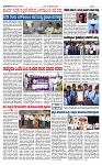 TUMKUR MITRA 17-09-24-page-003
