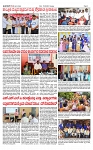 TUMKUR MITRA 19-09-24-page-002
