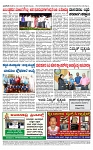 TUMKUR MITRA 19-09-24-page-004