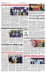 TUMKUR MITRA 22-09-24-page-002