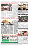 TUMKUR MITRA 22-09-24-page-004