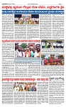 TUMKUR MITRA 24-09-24-page-003