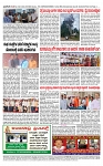 TUMKUR MITRA 24-09-24-page-004