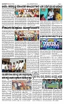 TUMKUR MITRA 25-09-24-page-003