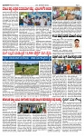 TUMKUR MITRA 26-09-24-page-003