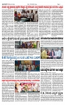 TUMKUR MITRA 27-09-24-page-002