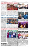 TUMKUR MITRA 27-09-24-page-003