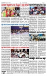 TUMKUR MITRA 28-09-24-page-003