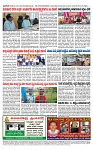 TUMKUR MITRA 28-09-24-page-004